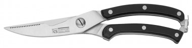CS-PREMIUM Geflügelschere, 24 cm, rostfr. Edelstahl in Display-Box 